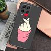 Корейский чехол с жестом 'сердце пальцами' для Samsung Galaxy M32 M31 M12 M52 M13 M33 M53 M11 M51 M15 M55 M14 M34 M54 M20 M30s