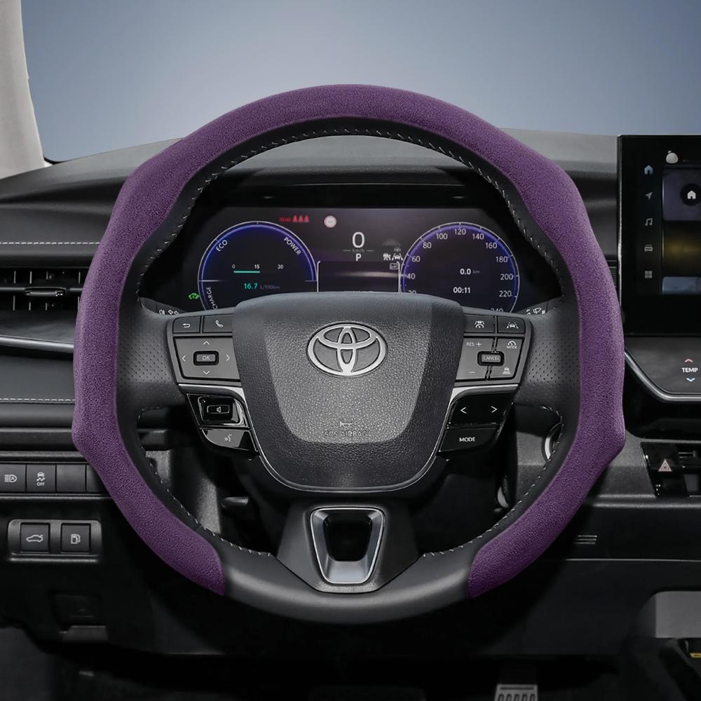 Подходит для Toyota Премиум замшевая накладка на руль с защелками, Нескользящие и прочные автомобильные аксессуары, Модифицированный Yaris Auris Chr Corolla Rav4 Hilux Wish