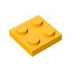 80 шт. Пластина 2x2 точки Разноцветная Совместимая с 3022 94148 Самоблокирующиеся Кирпичи Строительные Блоки Игрушки Аксессуары