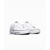 Converse All Star Ox 90-е Удобные Мягкие Низкие Кеды Унисекс Белый A20384C