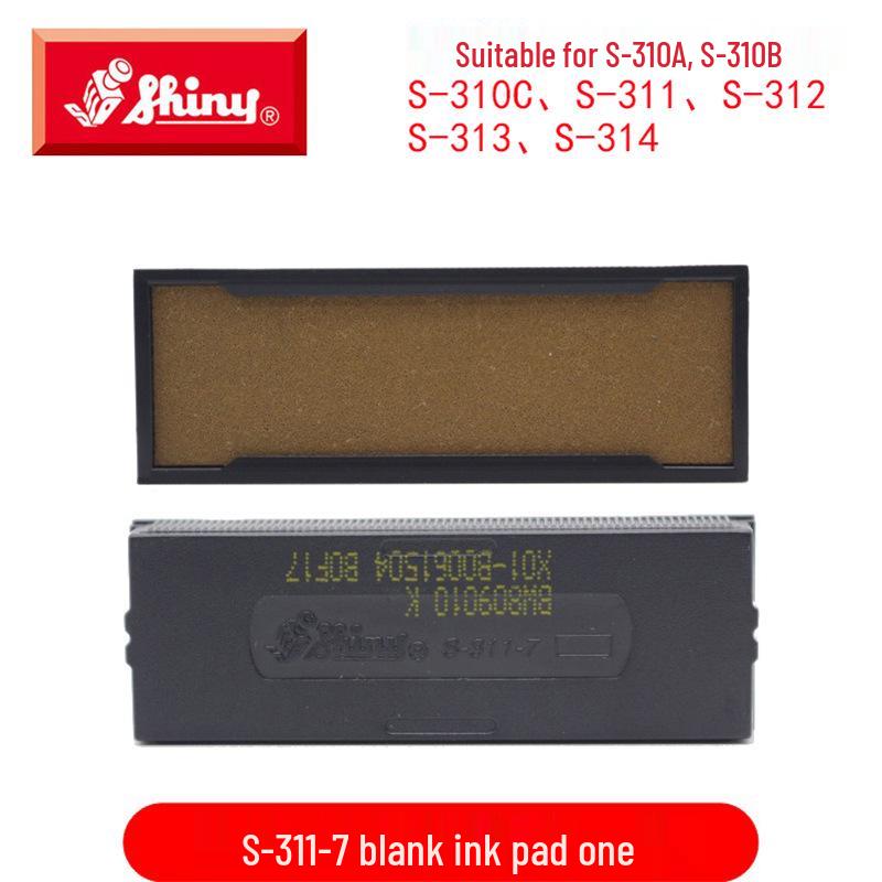 Компактный цифровой штамп-печать S313 с автоматической подачей чернил