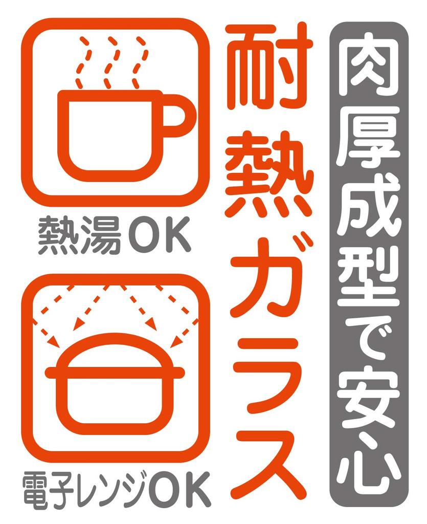 ADERIA Tsugaru Vivid термостойкая прозрачная миска для матча, сделанная в Японии, пригодная для использования в микроволновой печи, стильный стеклянный подарок на новоселье, выход на пенсию, день рождения F49104