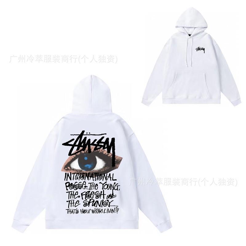 Stu Winter Hooded Sweatshirt With Letter Print Loose Fit Cotton Pullover Men Teens Casual Wear