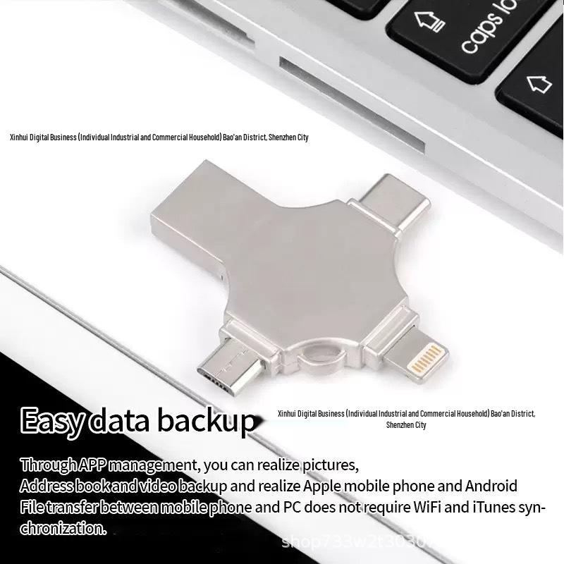 Универсальный USB-накопитель 4-в-1 с TYPE-C, совместимый с Apple и Android, емкостью 1 ТБ/2 ТБ