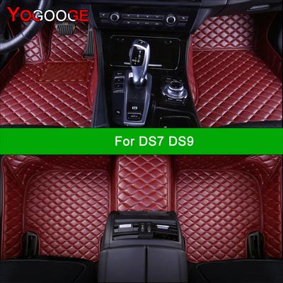 Автомобильные коврики для DS7 DS9 DS6 Авто ковры для ног Coche Аксессуар