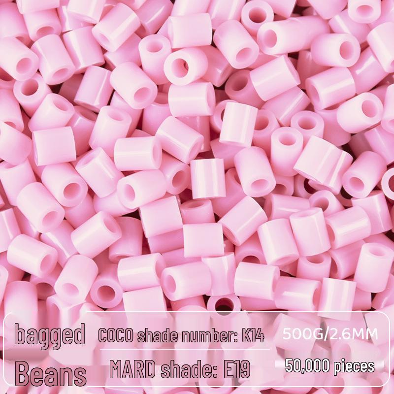 Специальный набор: MARD 2,6 мм Бусины Perler Набор - 221 Цвет для DIY Проектов