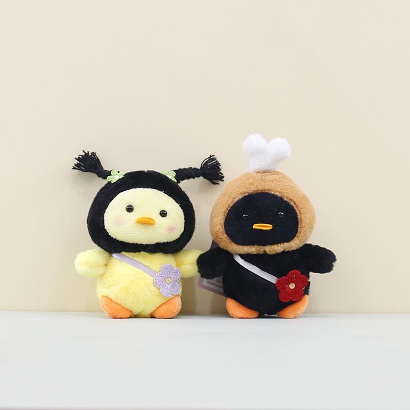 Cute Plush Duck Keychain Adorable Cartoon Duckling Keyring Soft Toy Accessory For Bags