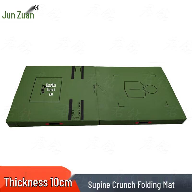 Тренировочные коврики и аксессуары Junzhuan для тренировки мышц живота