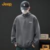 Men's Winter Fleece Half-Zip Stand Collar Pullover