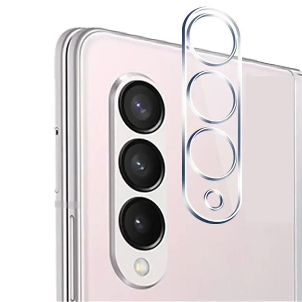 1-3/10-50 ШТ. Защитная пленка для объектива камеры Для Samsung Galaxy Z Fold 7 6 5 4 Защитная крышка объектива из стекла высокой четкости с защитой от царапин