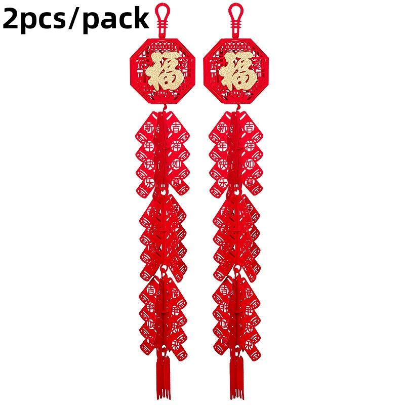 2025 Year of the Snake Spring Festival Firecracker Pendant Chinese New Year Lucky Character Pendant Home Store Decoration Gift