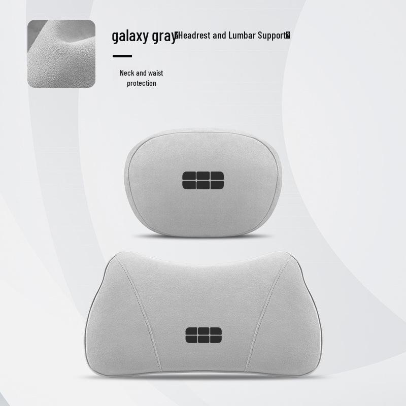 Автомобильные подушки Geely Galaxy Starship 7EMi с поддержкой поясницы и шеи