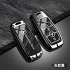 CDR4   Car Key Case Cover Shell Keychain Holder For Mercedes Benz A C E S Class W204 W205 W212 W213 W176 GLC CLA AMG W177 Accessories