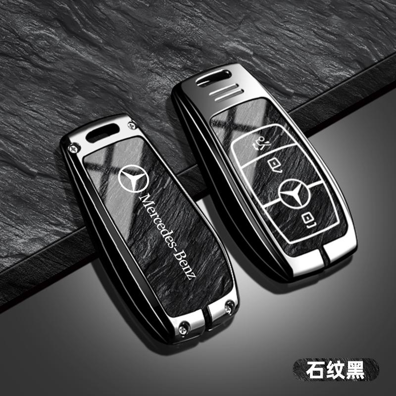 CDR4 Car Key Case Cover Shell Keychain Holder For Mercedes Benz A C E S Class W204 W205 W212 W213 W176 GLC CLA AMG W177 Accessories