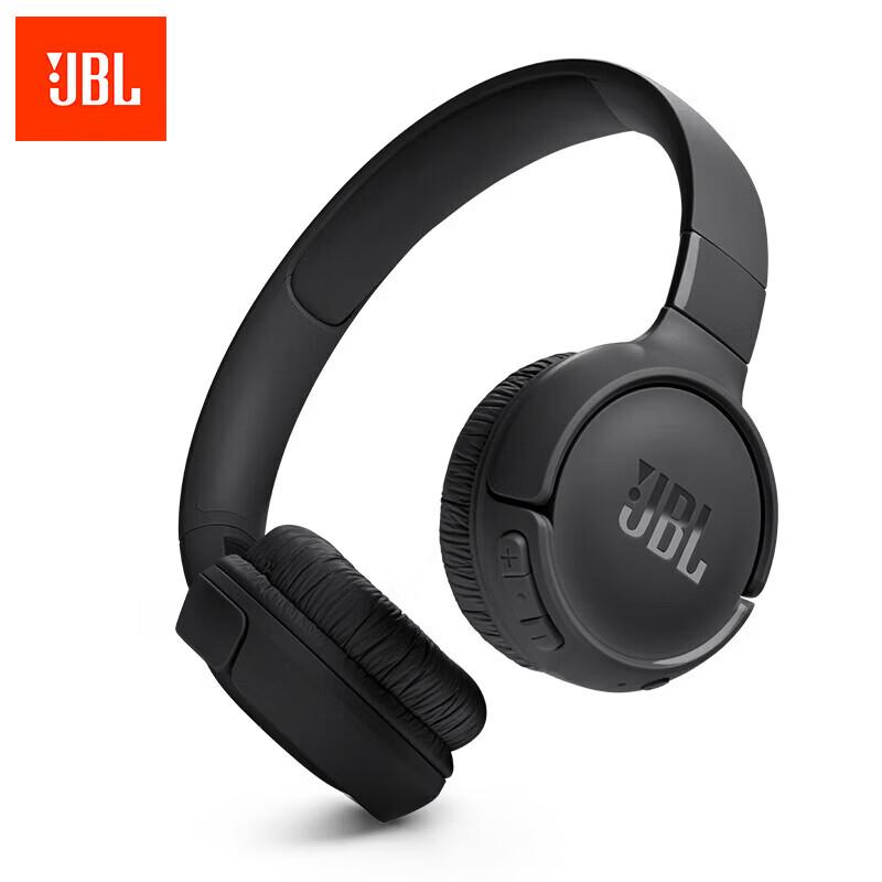 JBL TUNE 520BT Wireless On-Ear Headphones