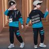 Children Boys Clothing Set Fashion Baby Boy Tracksuits Street Clothes Teenage Spring Autumn Kids Sports Suits