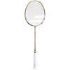 Babolat Бадминтонная ракетка JETSTREAM 78 602475 (Только рамка)