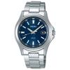 SEIKO SELECTION SBPN071 мужские наручные часы на солнечной батарее календарь даты синий циферблат нержавеющая сталь