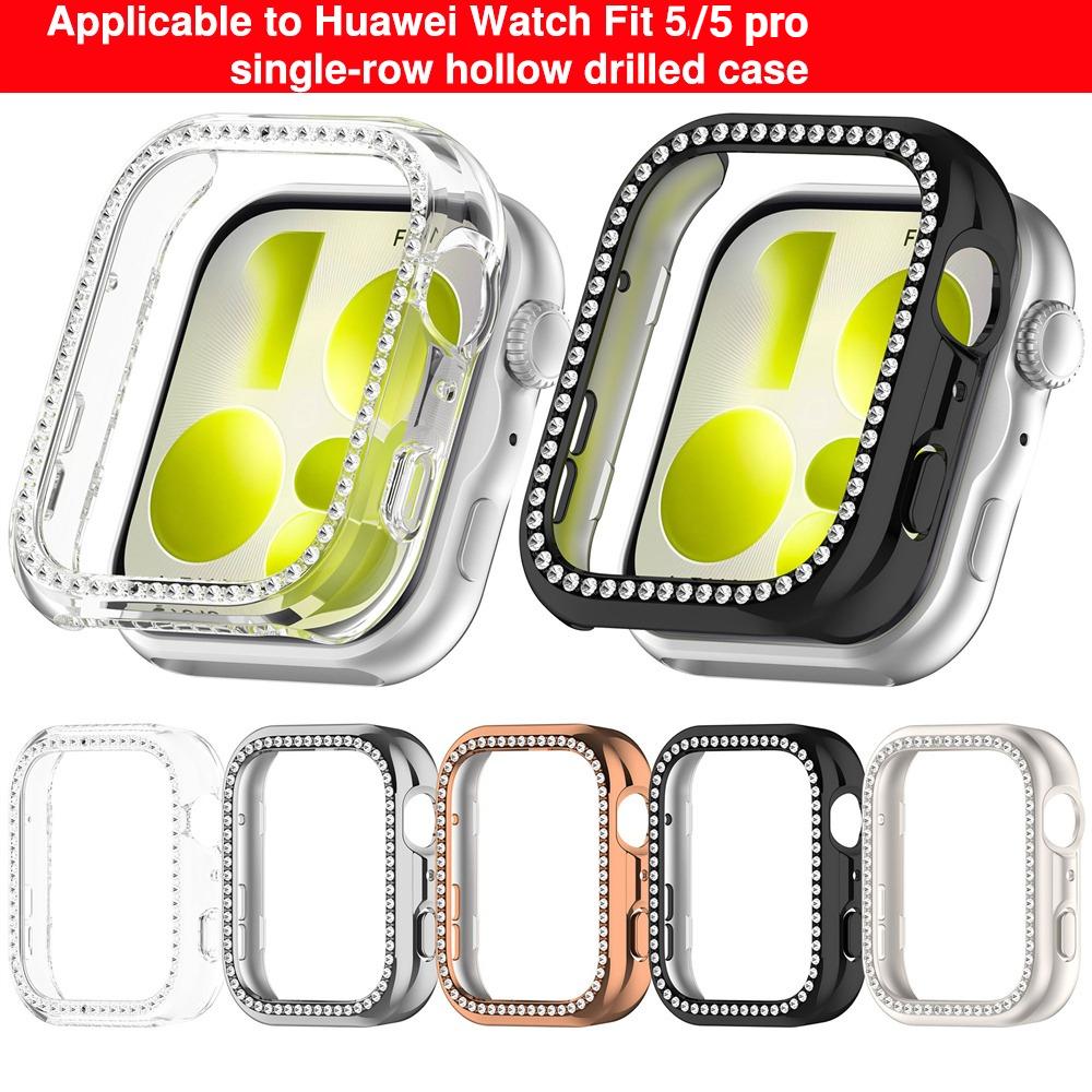 Блестящий чехол для корпуса Huawei Watch Fit 5 / 5 pro Алмазный Кристалл Защитный для Huawei Watch Fit 5 / 5 pro Ремешок WatchProtector