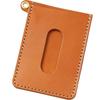 Вертикальный футляр с люверсом Оригинальная кожа Tochigi Сделано в Японии Натуральная кожа Camel [sokunou]