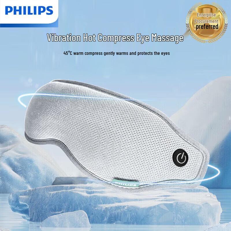Philips Складной массажер для глаз, штекер CN (адаптер в комплекте)
