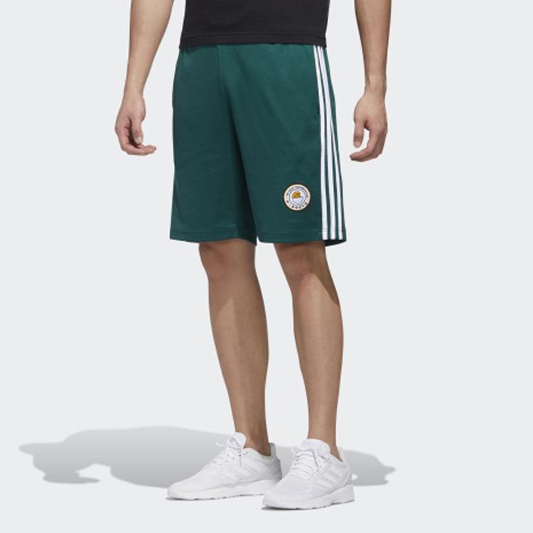 adidas Мужские спортивные шорты Neo Minions Collaboration, зеленые GL7210