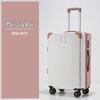 24-Inch Multifunctional Suitcase with Universal Wheels and New Lock System