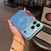 Применимо к чехлу для мобильного телефона iPhone17promax безрамочный пчелиные соты теплоотвод и воздухопроницаемость Apple 16 полупакет магнитная защита