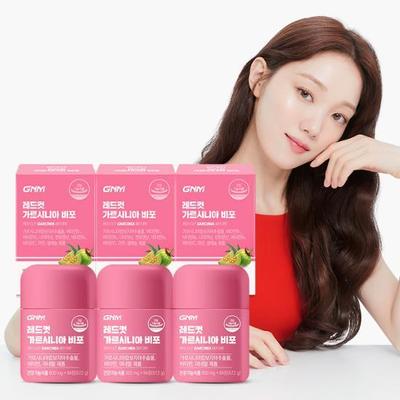 GNM Red Cut Garcinia Before 84 таблетки, 3 флакона (всего 12 недель поставки)