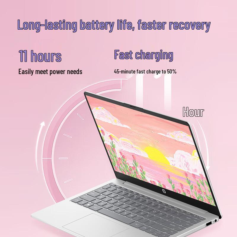 HP StarBOOK 14 Lightweight Laptop (CN version)