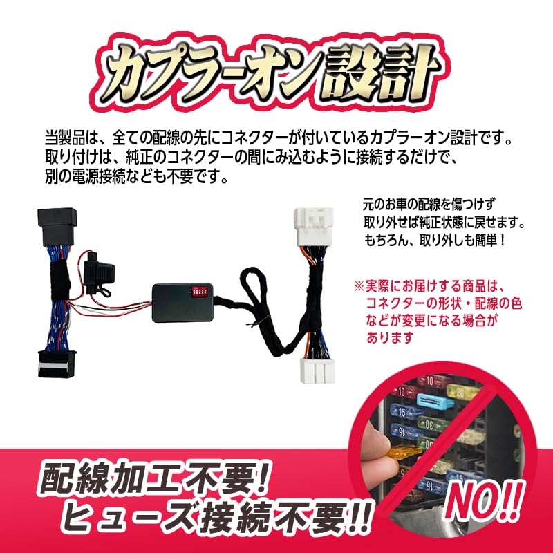 Увеличить Shoji Техосмотр Техосмотр Комплект автоматической блокировки дверей для Bandit аварийная сигнализация [OBD и Соответствует] Связанный со скоростью Solio/Solio (5AA-MAD7S)