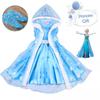 Девочка Холодное сердце Ребенок Эльза Нарядный костюм Принцесса Вечеринка Косплей Подарок Одежда