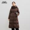 Snow Flying Women's Mid-Length Hooded Goose Down Coat