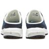 New Balance Nb 2002R Низкие повседневные кроссовки Унисекс кроссовки Синий Черный M2002RMM