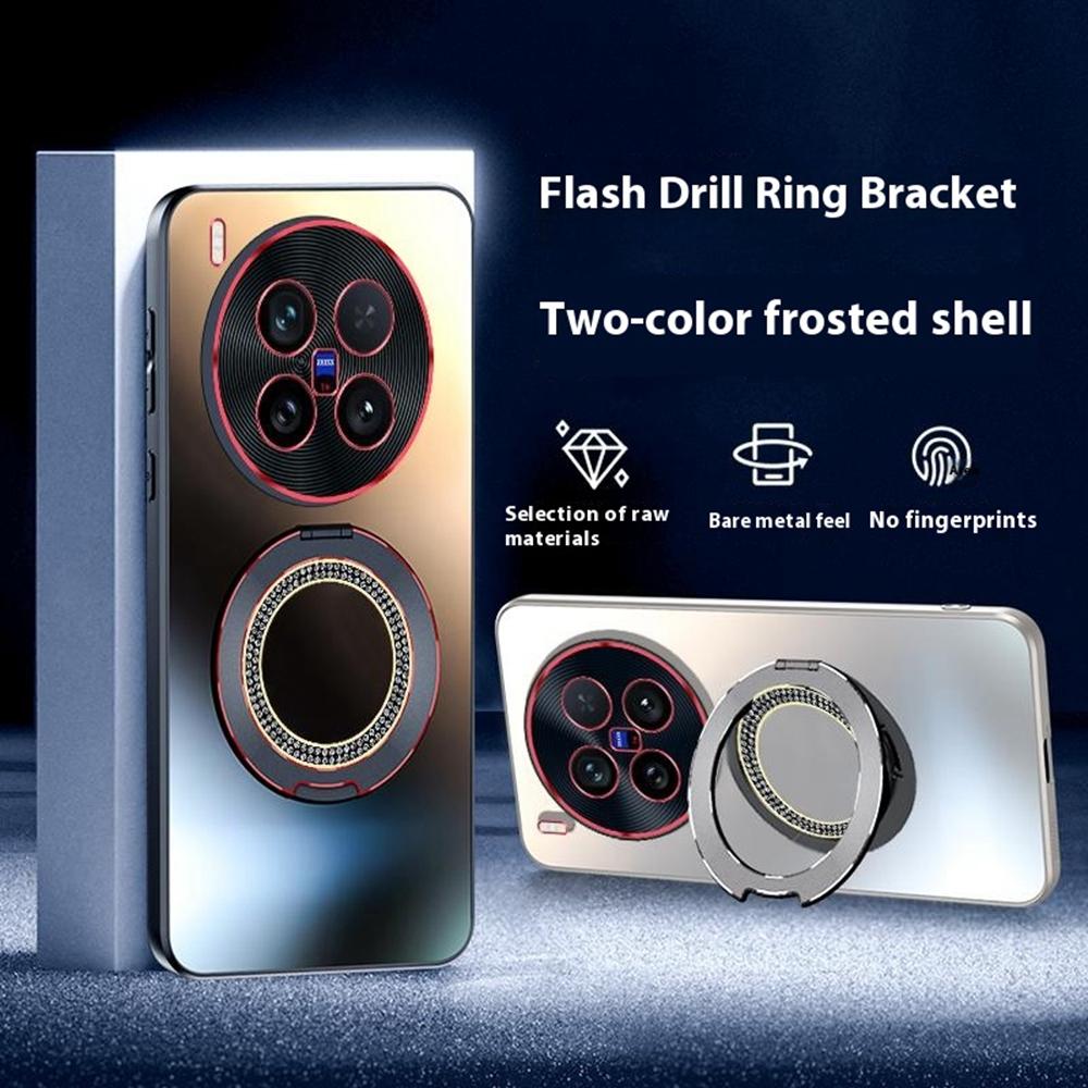 For Vivo X200 Ultra 5G Phone Case with Diamond Ring Holder Dual-Color Lens AG Skin-Feel Matte Cover