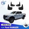 Для Ford Ranger 2024-2025 Брызговики Защитные щитки от грязи Автомобильные аксессуары