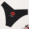 Women's Stretch Underwear Soft Sexy Thongs Seamless Printed Pattern Panties