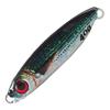 Iron Plate 70mm 40g Sea Fishing Metal Bionic Bait Metal Fishing Lure Hard Bait for Saltwater Fishing