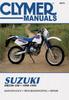 Книга Suzuki Dr250-350 90-94
