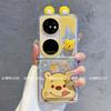 Doraemon Winnie Совместимый с Huawei POCKET Xiaomi Oppo Телефонами Samsung ZFLIP Складной Чехол для Телефона Ткань с Перьями