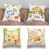 Милая наволочка для подушки D-Duffy And Friends, чехол для декоративной подушки, скандинавский винтажный стиль, чехлы для подушек, для дома, гостиной, дивана, кресла