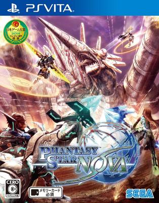 Фэнтези Стар Нова PSVita -