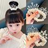 Pearl Crown Headdress Rubber Band for Girls: Princess Hair Accessory for Little Girls