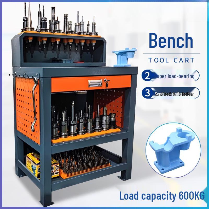 RSRDDY CNC Machining Center Management Console