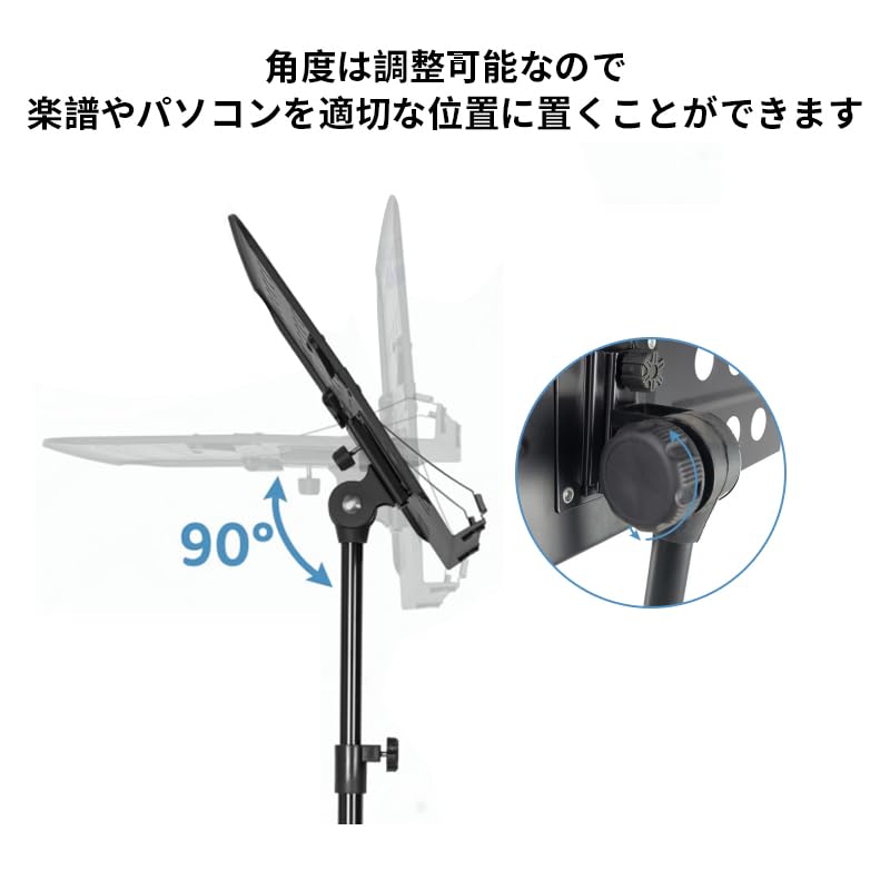 Складная Легкая Музыкальная Стойка, Музыкальная Стойка, Регулируемый Штатив, 79-142см, Настольная Стойка, Вертикальная Стойка, Легкая Сталь, Музыкальная Стойка, Spectral