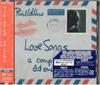 CD ФИЛ КОЛЛИНЗ - Песни о любви: Компиляция... Старый An WPCR119467 Atlantic, Лицо  2004 Япония Рок Б/У