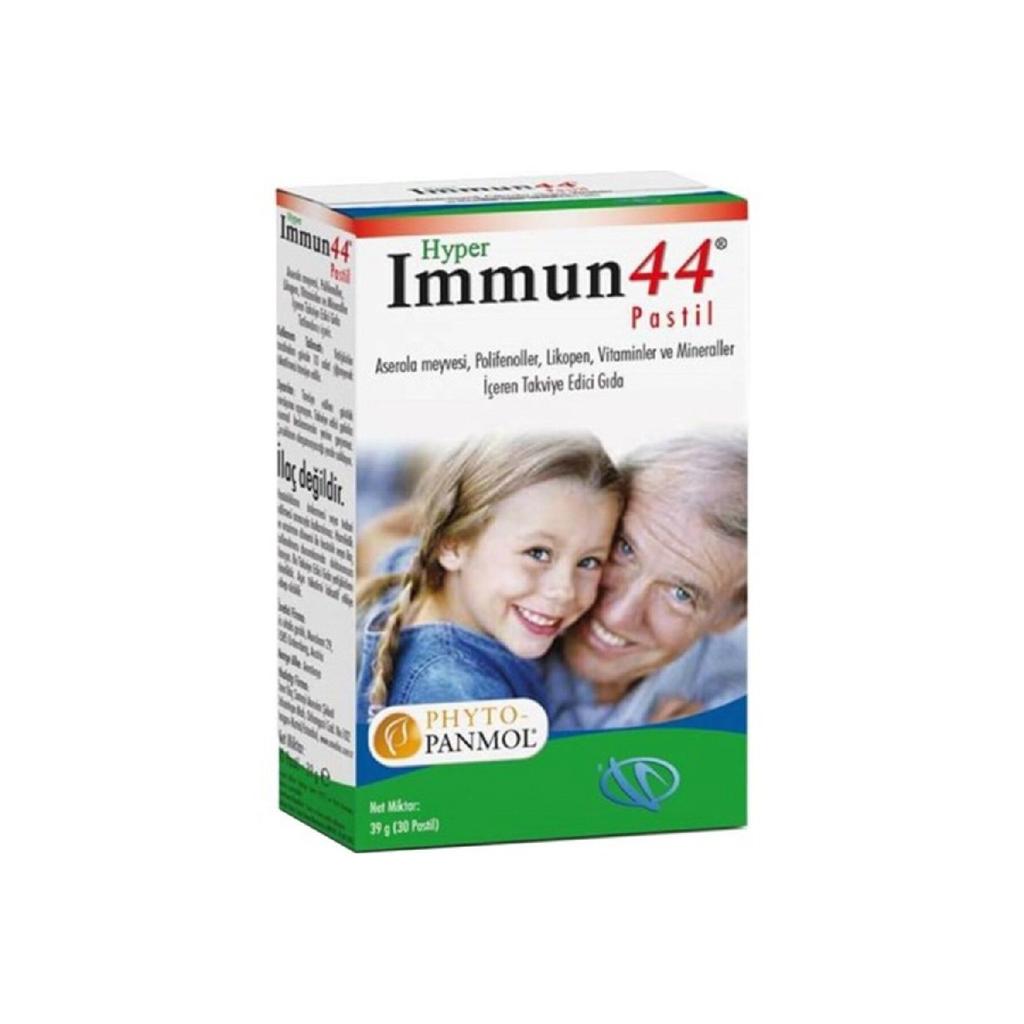 Immun44 Acerola Fruit 30 Fruits