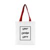 Customized Logo Canvas Tote Bag Thickened Linen Fabric Bag School and Work Supermarket Shopping Hand-held Bag