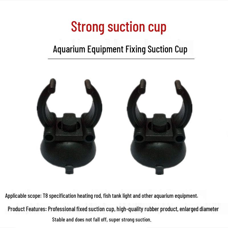 LED Aquarium Heater & Light Tube with Suction Clip