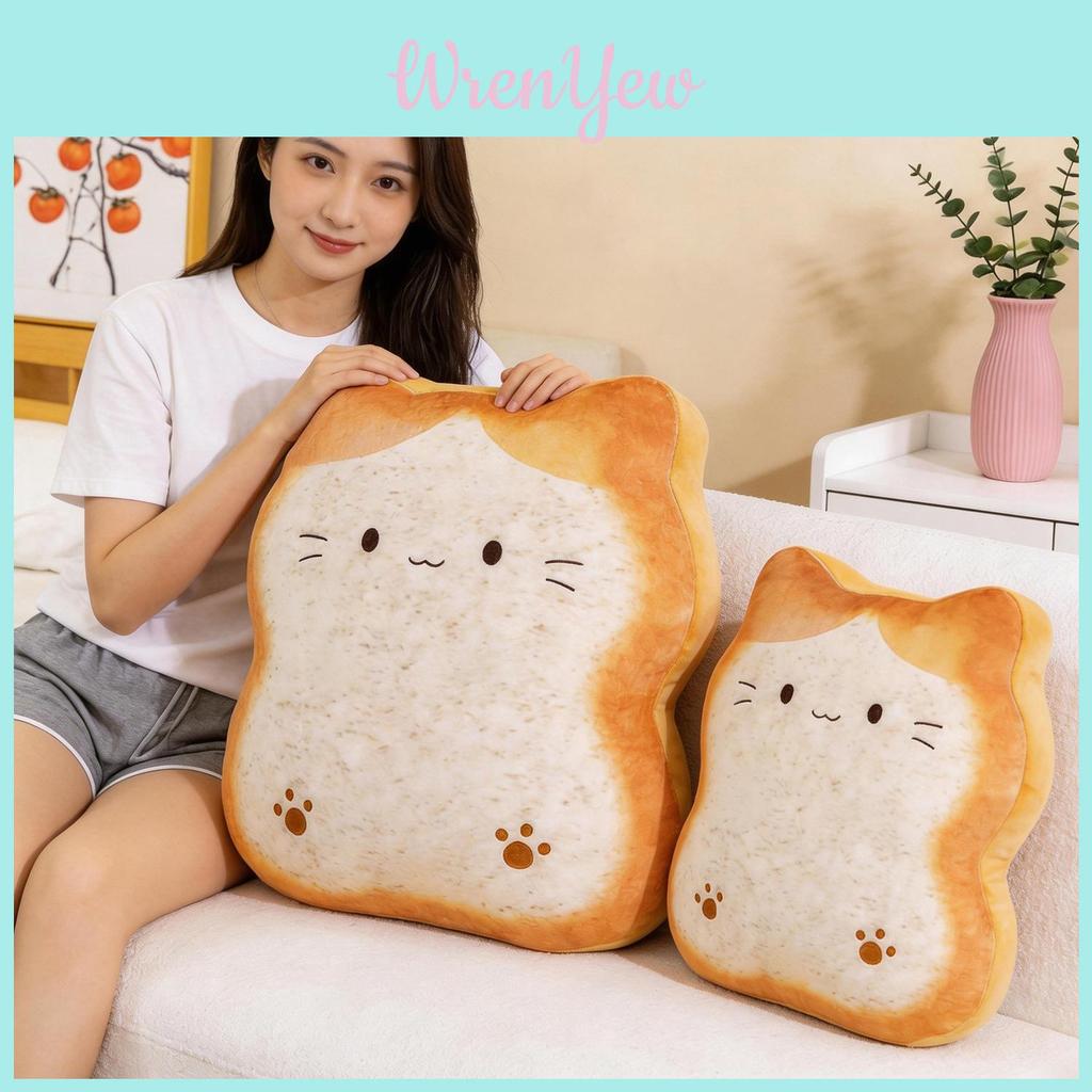 Toast Cat Stuffed Toy With Pp Cotton Fill Soft Anime Shape For Bedroom Decor